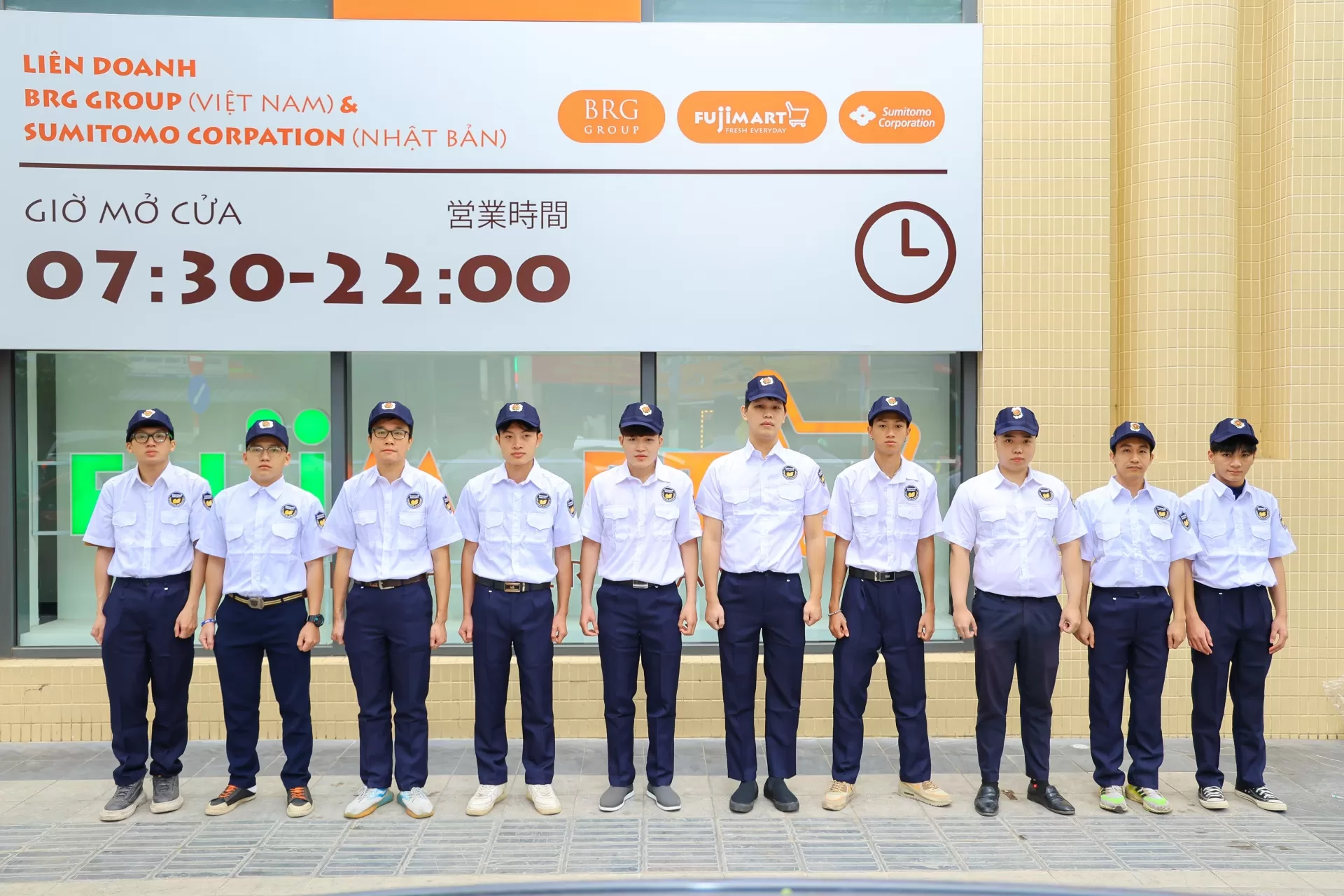 Dịch vụ bảo vệ t&ograve;a nh&agrave; Sao Khu&ecirc; 2